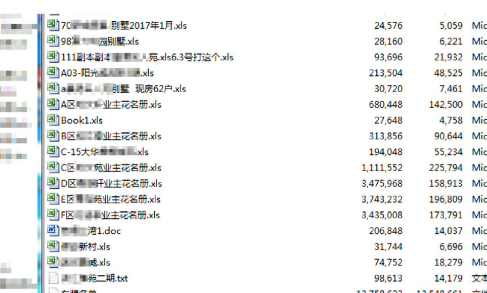 澳门一肖一码一一特一中厂|科学释义解释落实