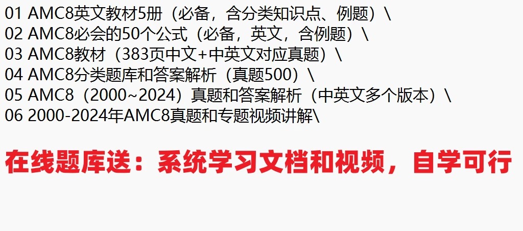 2025-2024全年正版资料免费资料大全|精选解释解析落实