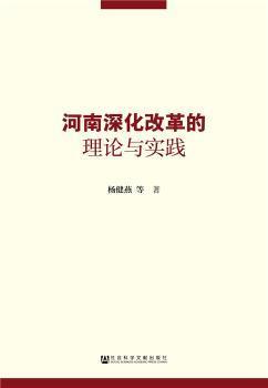 2025-2024全年新正版免费资料大全资料|科学释义解释落实