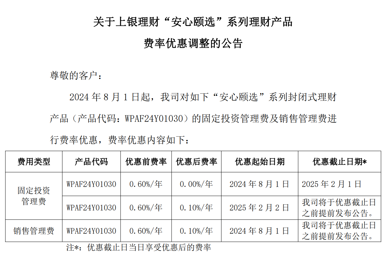 2025-2024全年新澳门与香港精准免费资料大全|文明解释解析落实