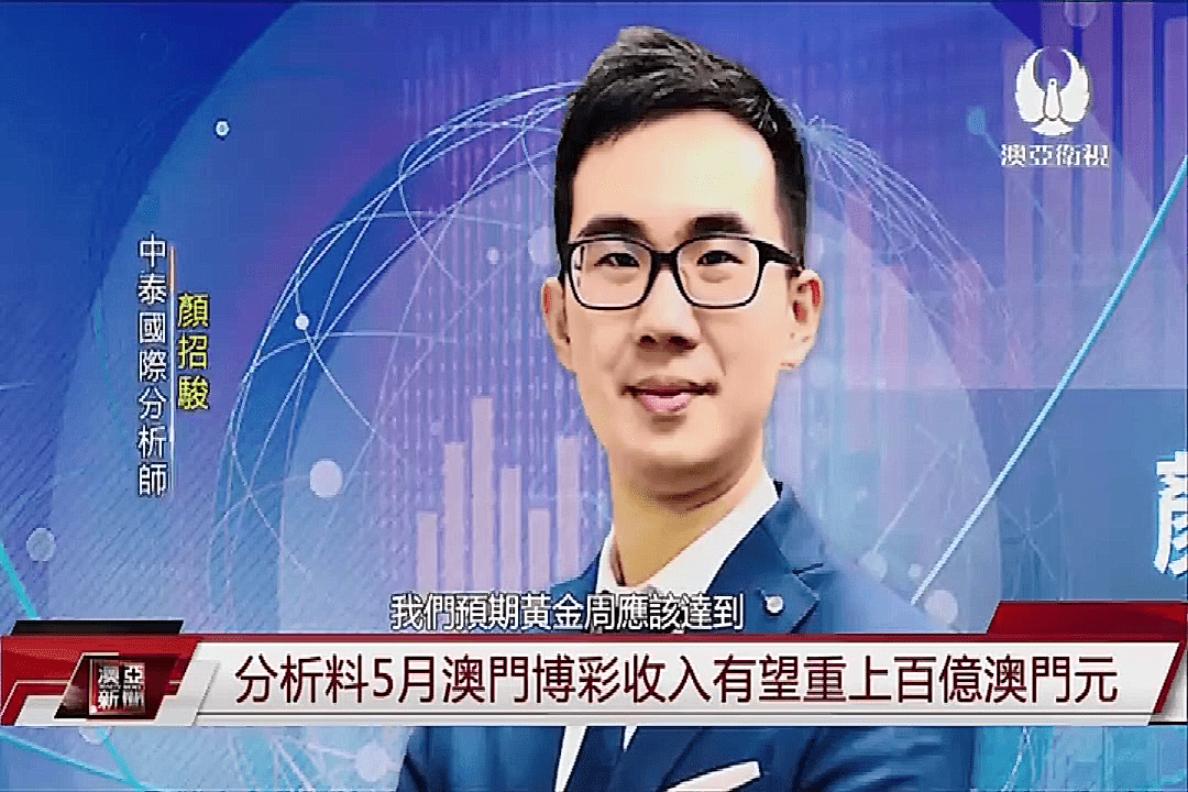 澳门与香港最准一肖一码一码孑|文明解释解析落实