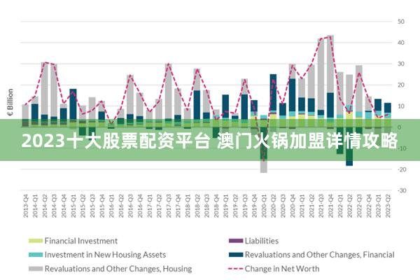 2025-2024新澳门正版精准免费大|讲解词语解释释义