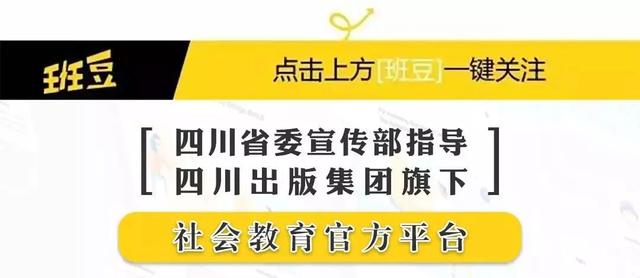 江苏非寻科技，澳门知识领域的创新先锋