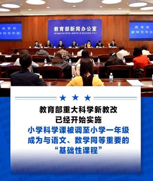 澳门知识系列，广东煜阳有限公司的崛起与影响