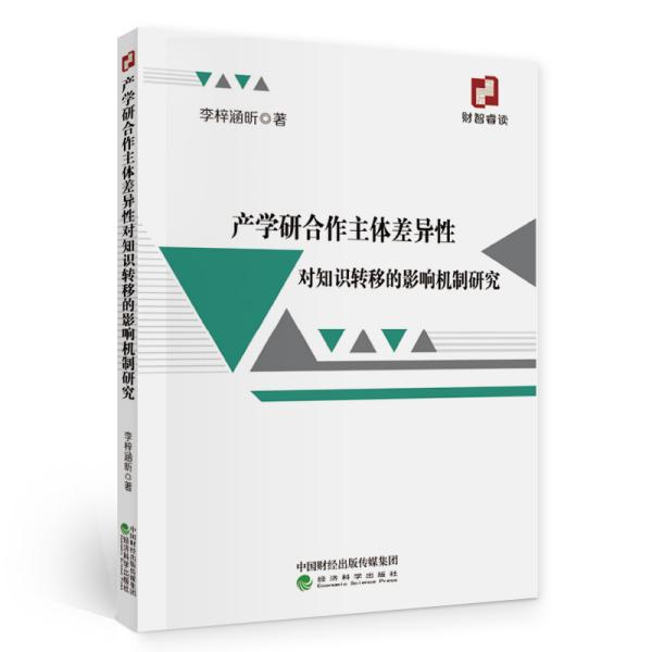 澳门知识系列，广东红战有限公司的崛起与影响