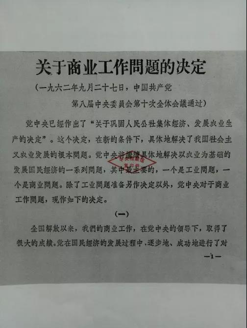 澳门与广东省质检卷，教育合作与交流的桥梁