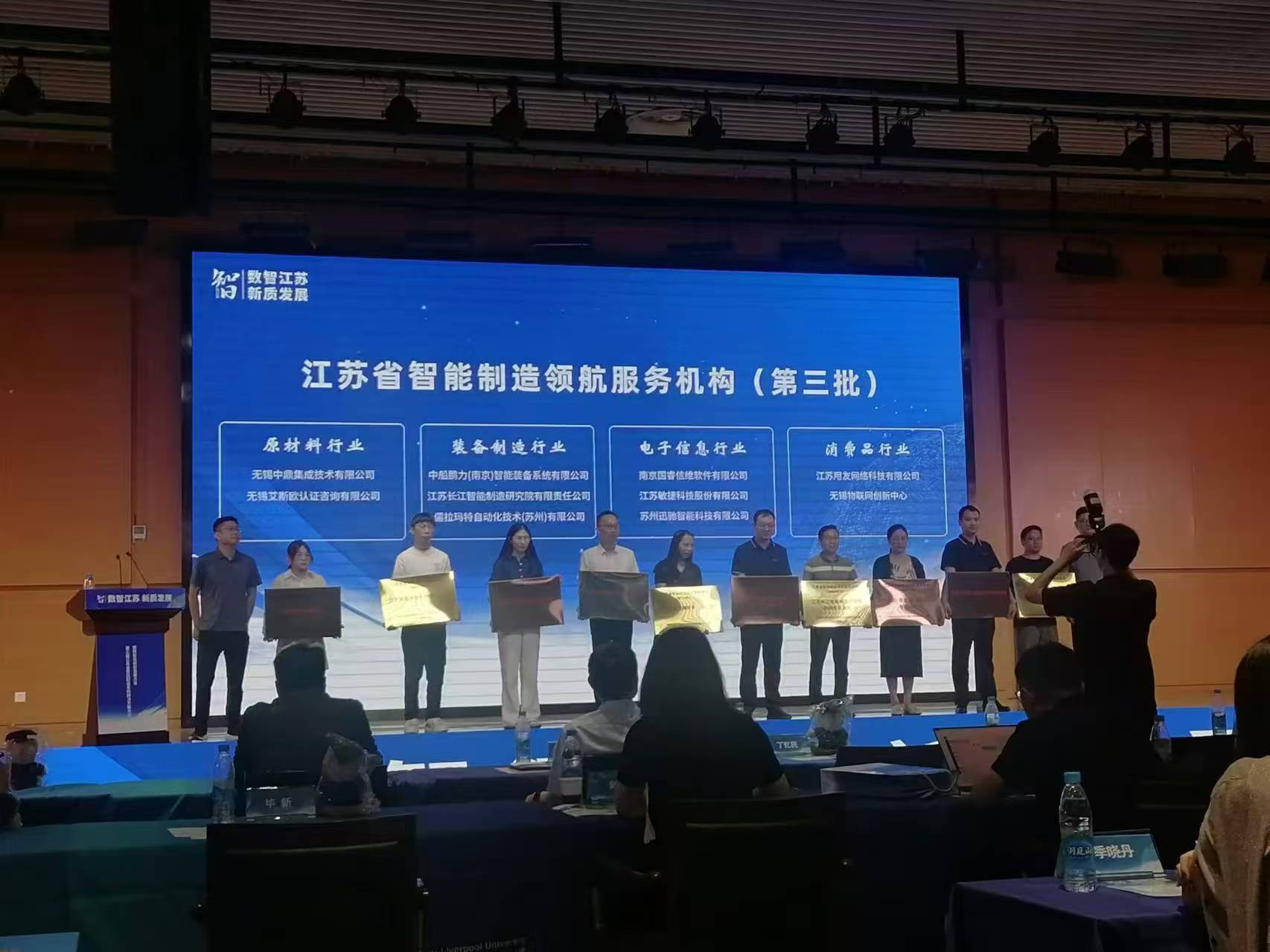 江苏得力科技怎么样，创新引领，品质铸就未来