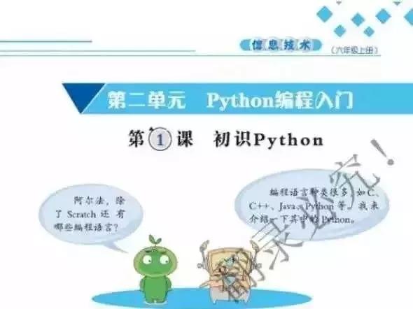 6个月可以引产吗？深度解析澳门引产政策与程序