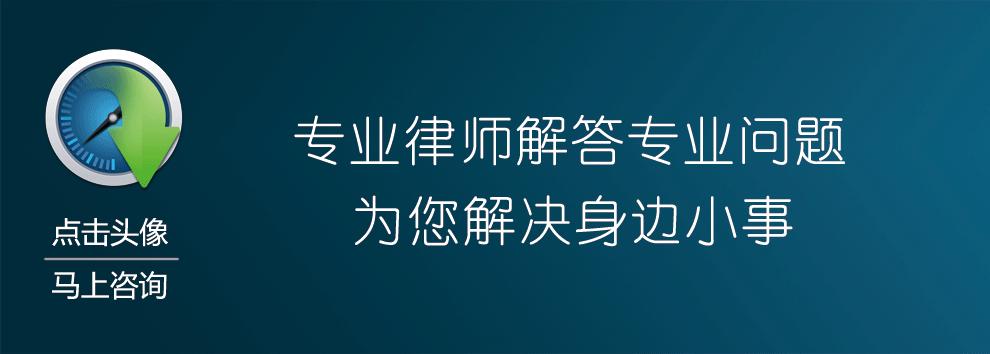 广东省律师减免房租政策解析