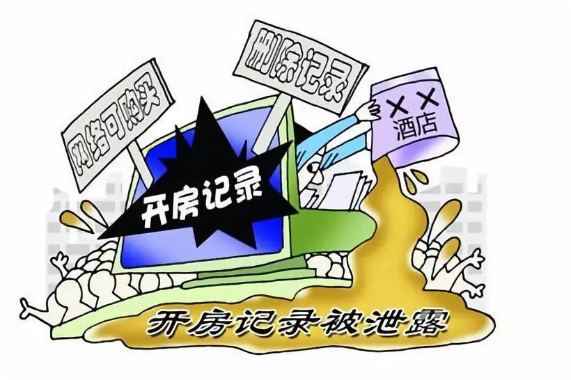 澳门与广东省泄漏检测与修复，合作与共赢的典范