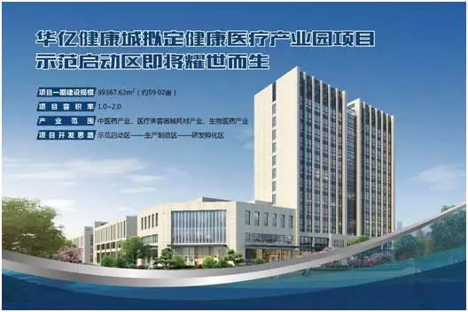 广东青华建设有限公司，澳门建筑业的璀璨明珠