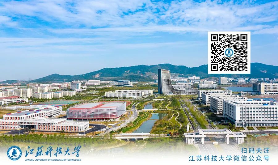 江苏科技大学大四补测，挑战与机遇并存的关键时刻