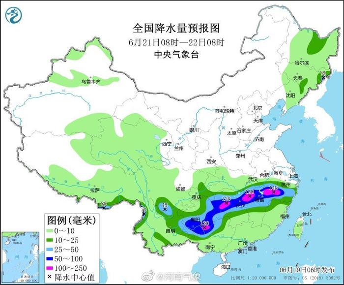 澳门与广东省张华女的深厚渊源