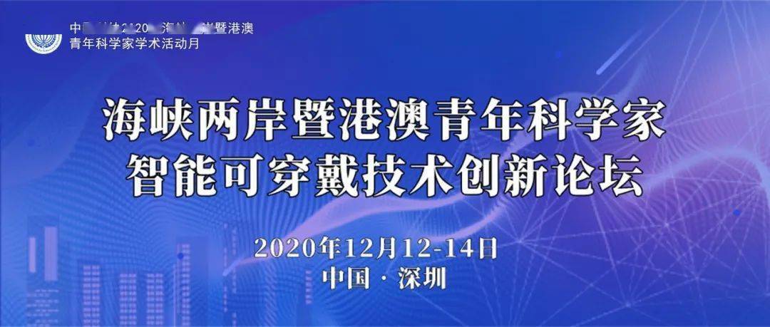 江苏陶源科技，澳门知识类专家视角下的创新科技探索