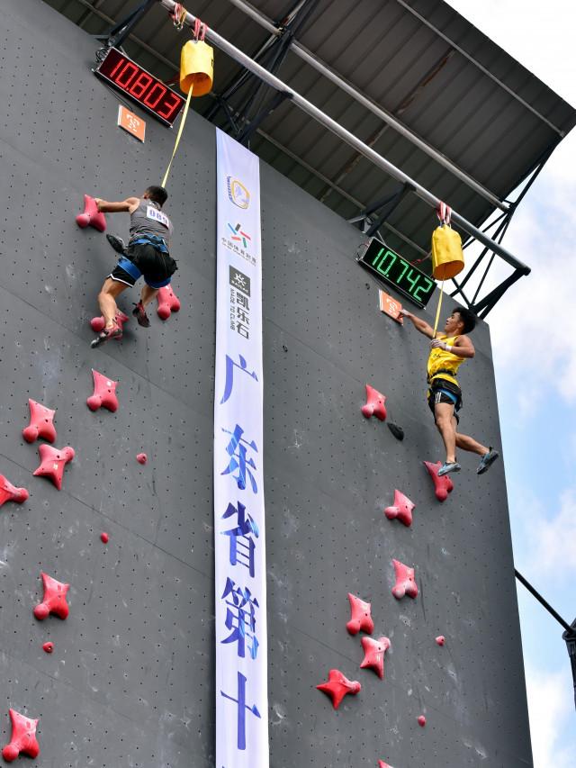 澳门与广东省攀岩比赛，一场跨越地域的竞技盛宴