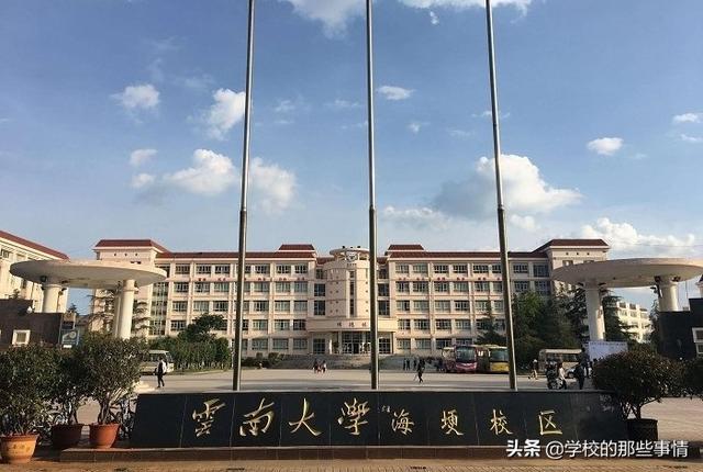 澳门与广东省BFS思源学校的深厚联系