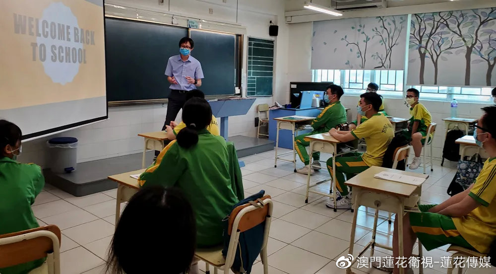 澳门与广东省学校春季返校，联动与合作的典范