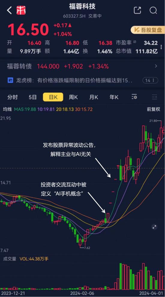 两个月没来事了为什么，深度解析澳门的独特魅力与变化