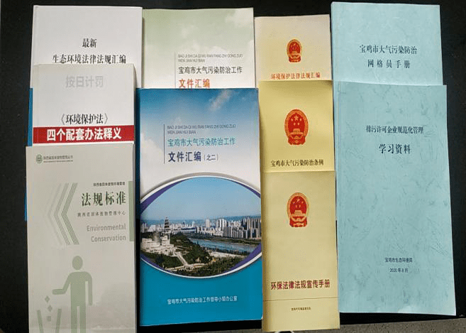 澳门知识系列，广东省兵要地志概说